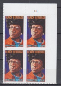 ​(J) USA Sc#4856 Black Heritage Shirley Chisholm Plate Block x4 MNH