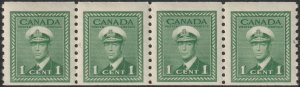 Canada 1948 Sc 278 coil strip of 4 MNH** some disturbed gum