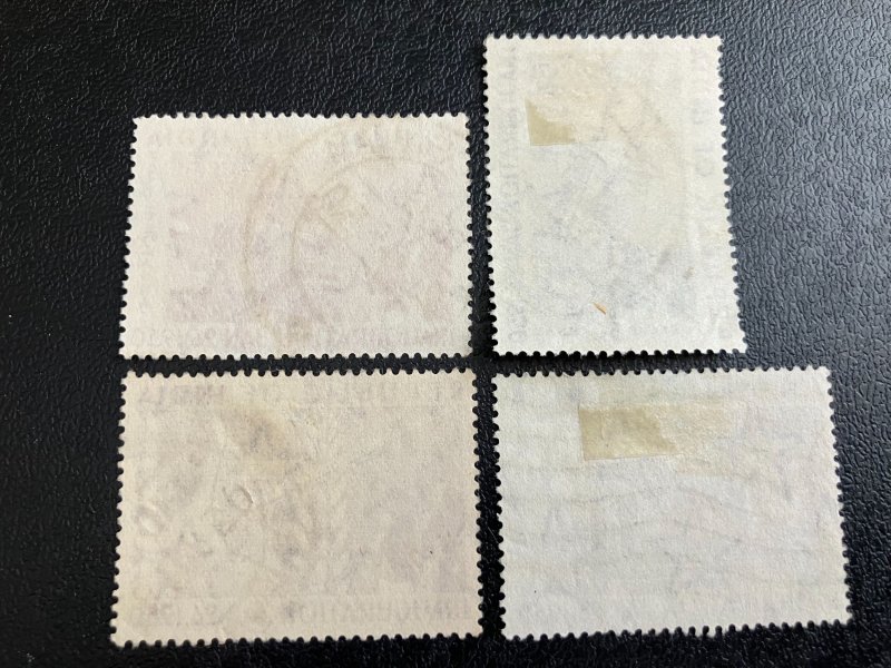 India Scott 227-230 Used