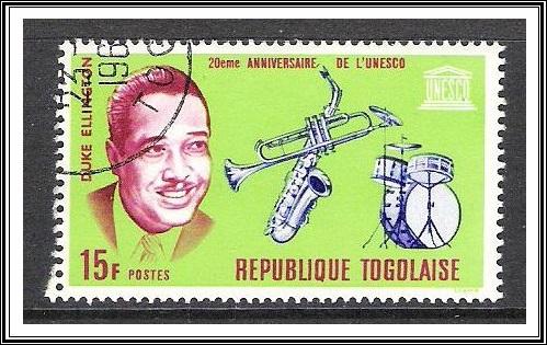 Togo #601 Unesco Issue CTO NH