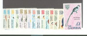 Gambia #215-227  Single (Complete Set)