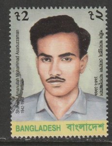 1996 Bangladesh - Sc 510 - used VF - 1 single - Shaheed Asaduzzaman