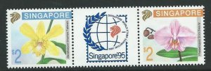 SINGAPORE SG674a 1992 SINGAPORE 95 MNH