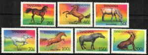 Tanzania Stamp 1152-1158  - Horses