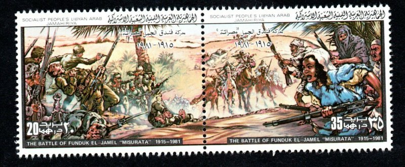 1981 - Libya- Resistance against the Colonization- Battle of Funduk El Jamel