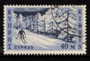 Cyprus - #213 Skiing - Used
