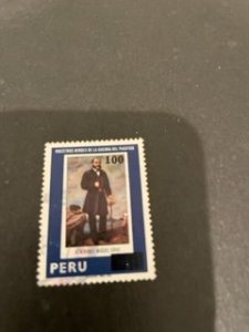 Peru sc 732 u