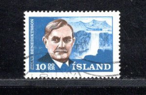 ICELAND SC# 377  FVF/U