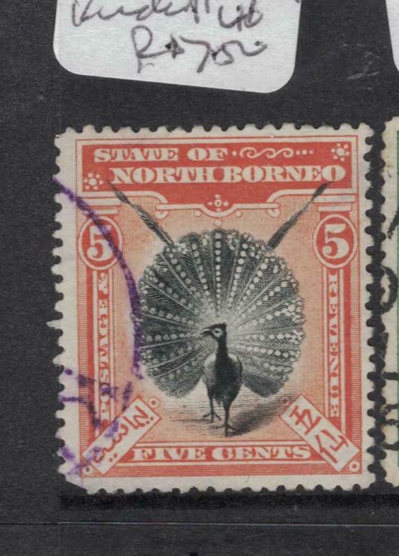 North Borneo SG 100 Purple Kudat Cancel VFU (4dvp)