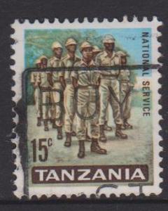 Tanzania Sc#7 Used