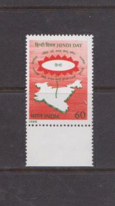 INDIA - 1988 HINDI DAY - 1V - MINT NH