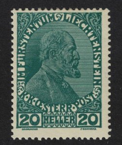 Liechtenstein Prince John II 20h 1917 MH SC#8 SG#11 MI#8