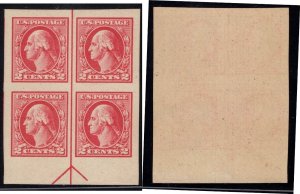 U.S. - 532 - Arrow Block of 4 - SUPERB - Never Hinged