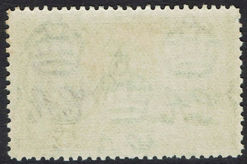 CAYMAN ISLANDS 1935 KGV TURTLES 5/- 