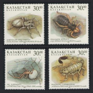 Kazakhstan Arachnidae Spiders 4v 1997 MNH SG#188-191