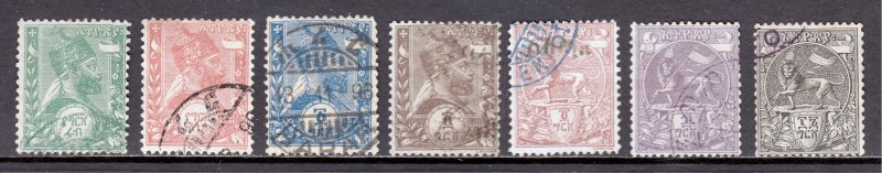 Ethiopia - Scott #1-7 - Used - Thin #3 and &7, some w/pencil on reverse - SCV...