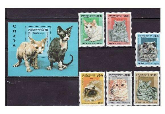 Cambodia - Cats on Stamps -  6 Stamp Set & S/S  - 1624-30