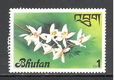 Bhutan 221 mint never hinged SCV $ 0.25 (DT)