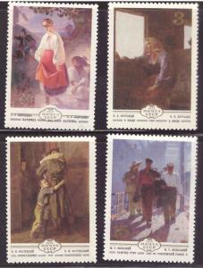 Russia Scott 4786-4787, 4789-4790 MNH** 1979 Art stamps