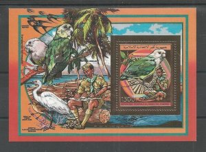 1989 Comoro Islands Scouts birds gold SS