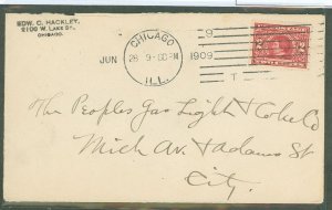 US 370 1909 2ct Alaska-Yukon (single) franking a June 22, 1909 commercial cover sent within Chicago,IL/open slit (first month of