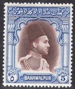 PAKISTAN-BAHAWALPUR SCOTT 20