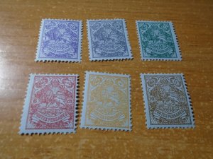 Iran  #  428-33  MH