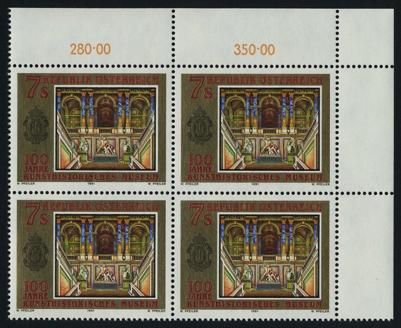 Austria 1538 TR Block MNH Museum of Art History