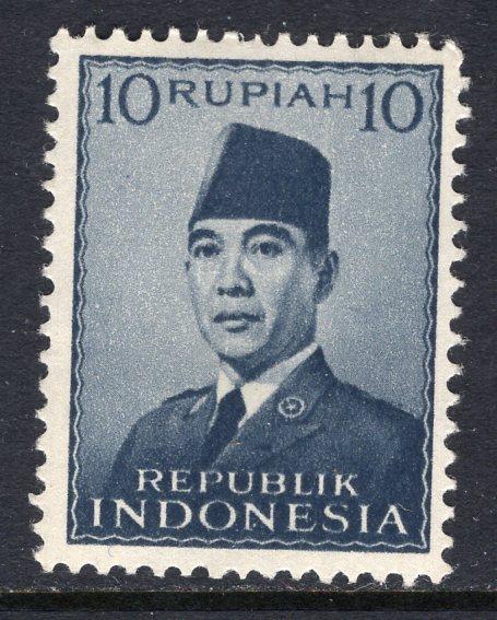 Indonesia 395 MNH VF