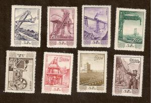 PRC - Scott # 214-21