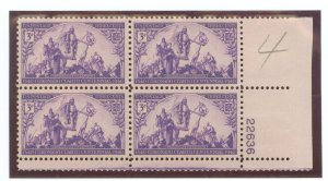 United States #898 Mint (NH) Plate Block