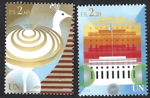 United Nations Geneva #580-581 Definitives (Baradat design) (2014). Unused. NG