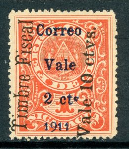 Nicaragua 1911 Railroad Revenue 2¢/10¢/1¢  Sc 290v Mint W710