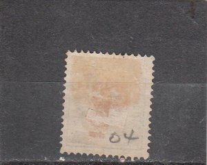 Iceland  Scott#  O5  MH