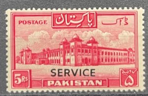 Pakistan, 1948, SC O25, MNH