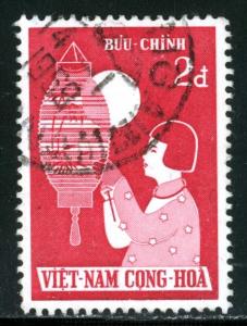Vietnam - SC #85 - USED - 1958 - Item VIETNAM046NS5