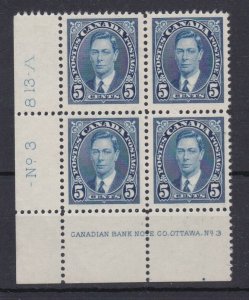 #235 Plate #3 Lower Left  VF MH Cat $150 scarce Canada mint