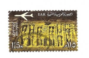 Egypt > UAR 1963 - U - Scott #C102 *