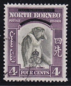 North Borneo Used - Scott# 226