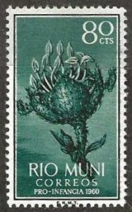Rio Muni 11 mint, hinged. 1960. (S1370)