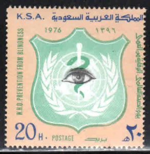 Saudi Arabia, K.S.A. # 723 ~ WHO Emblem & Eye, Blindness ~ Mint, NH  (1976)