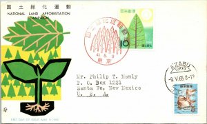 Japan 1965 FDC- Nat'l Land Afforestation Campaign - F12531