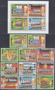 MONGOLIA Sc #2147-57b CPL MNH SET of 11 + S/S of 4 - 1994 FIFA WORLD CUP SOCCER