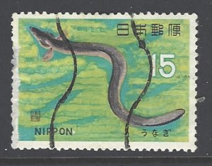 Japan Sc # 865 used (DT-2)