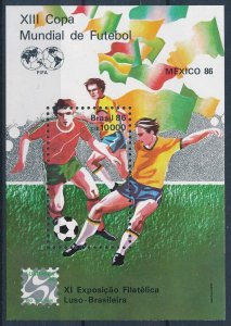 [117903] Brazil 1986 World Cup Football Soccer Souvenir Sheet MNH