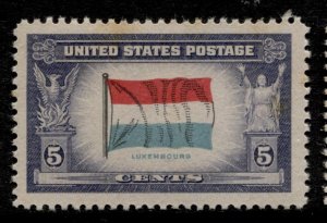 US Stamps #912 MINT OG NH VF SINGLE