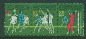 East Germany (D.D.R.) Team Handball 1528-30a MNH F- VF