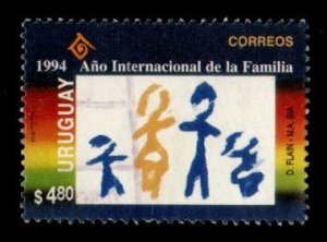 Uruguay #1535 used