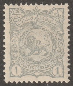 Persia, Middle east, stamp, Scott#104,  mint, hinged,  1c, grey