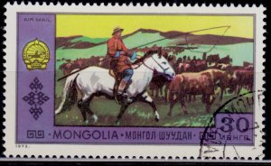 Mongolia, 1972, Airmail, National Achievements - Livestock Breeding, 30m, used